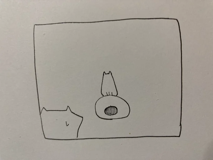ねる 