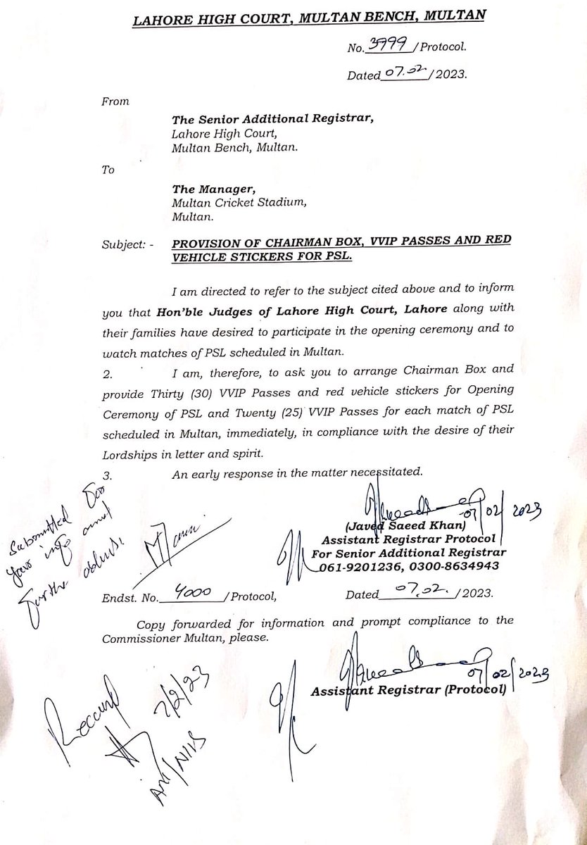 In England they play at Lords. In Pakistan we have My Lords