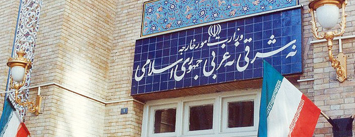 IRANinROMANIA's tweet photo. "When the world was divided between material East and West, and no one thought of a great religious movement, Iran's #IslamicRevolution set foot on the arena with power and glory; it broke the old frameworks; it exposed the old clichés to the world." #Second_step https://t.co/0Awuvna0Q9