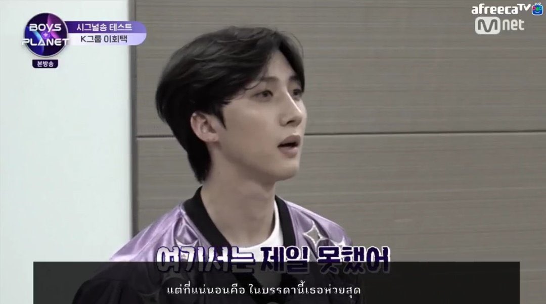 oopip_yo's tweet photo. ถึงตอนซ้อมแรกๆจะโดนดุว่าเต้นห่วยที่สุด ถึงพี่บอกพี่จะไม่มั่นใจในการเต้นของตัวเอง แต่สำหรับเราแล้วไลน์เต้นพี่ฮุยพอเหมาะพอดีมากๆแล้วสำหรับเรา ดูเพลินเจริญตา แข็งแรงแต่ไม่ดุดัน  แบบผู้ชายสุภาพใจดี💗https://t.co/XyqcdEhLSe

#LEEHOETAEK #이회택 #PENTAGON #펜타곤
#HUI #후이 #BOYSPLANET https://t.co/afzDHPIcOK