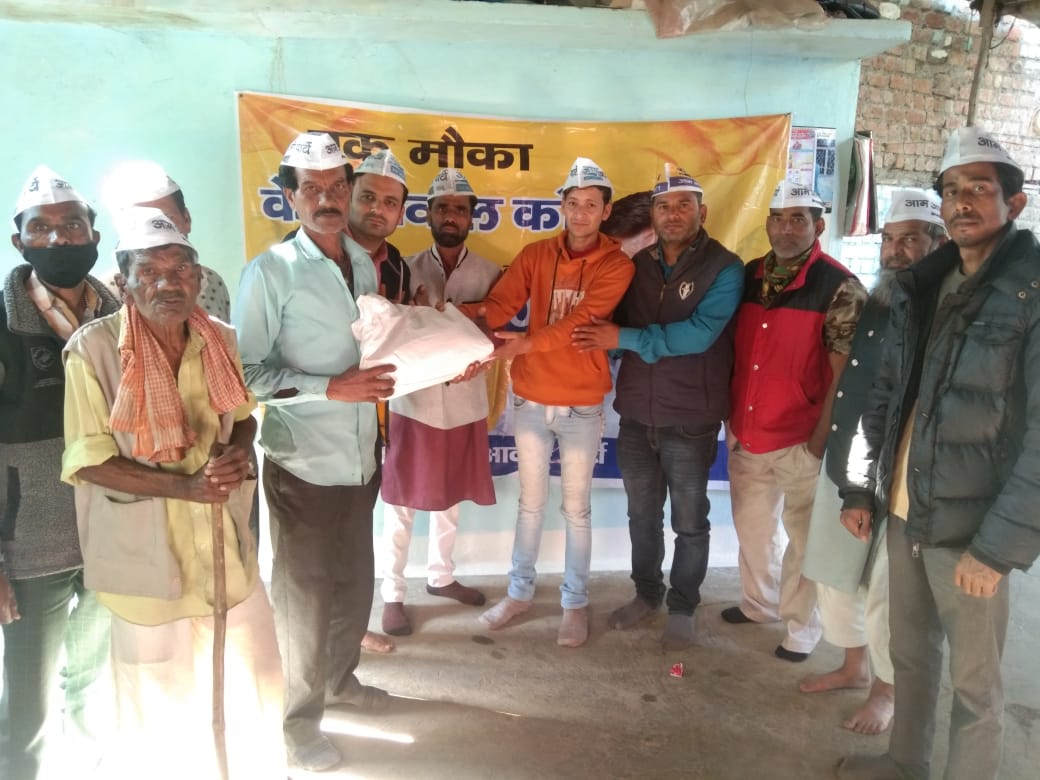 Harishankar_81's tweet photo. आज दिनांक 09/02/2023 को बीना विधानसभा और कुरवाई विधानसभा में सदस्यता अभियान और मिशन झंडा अभियान की प्रशिक्षण बैठक संपन्न , विधानसभा के कार्यकर्ताओं को सौंपी अभियान से संबंधित सामग्री किट ।।।
#AAPMemberShipDrive
@SandeepPathak04 https://t.co/zSUxjjxsWI