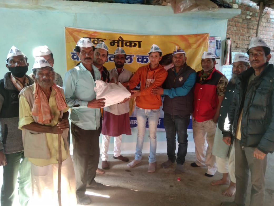 Harishankar_81's tweet photo. आज दिनांक 09/02/2023 को बीना विधानसभा और कुरवाई विधानसभा में सदस्यता अभियान और मिशन झंडा अभियान की प्रशिक्षण बैठक संपन्न , विधानसभा के कार्यकर्ताओं को सौंपी अभियान से संबंधित सामग्री किट ।।।
#AAPMemberShipDrive
@SandeepPathak04 https://t.co/zSUxjjxsWI