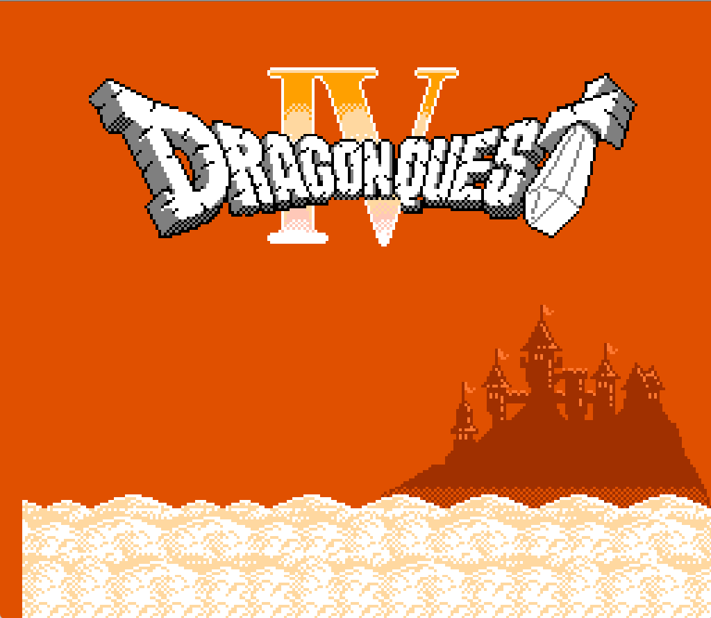 「おはようございます2月11日土曜日です本日は、1990年に『ドラゴンクエストIV」|かず💻🎮🖼のイラスト