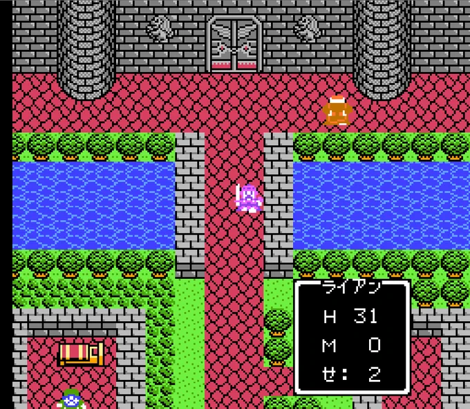 おはようございます2月11日土曜日です本日は、1990年に『ドラゴンクエストIV 導かれし者たち』が発売した日「天空シリーズ」の第1作、各キャラ毎の章があり、5章で勇者と合流し集結する仕組みに戦闘にAIが導入され『ガンガンいこうぜ』などの作戦が使えるようになりました今日も良い一日を 