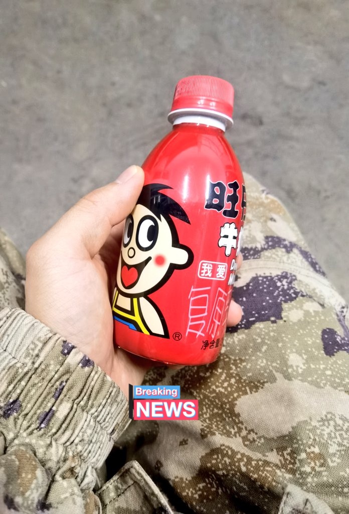 pla07a's tweet photo. 有时很心烦尤其房贷 贷到心累 https://t.co/PX8yQotWCT