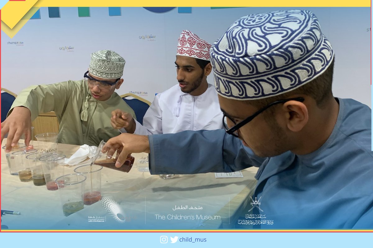 مركز ثقافة الطفل tweet media