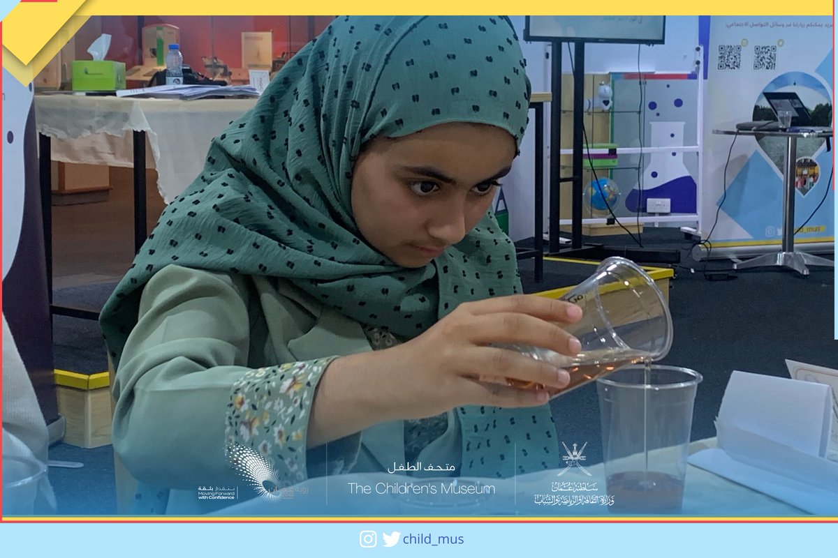 مركز ثقافة الطفل tweet media