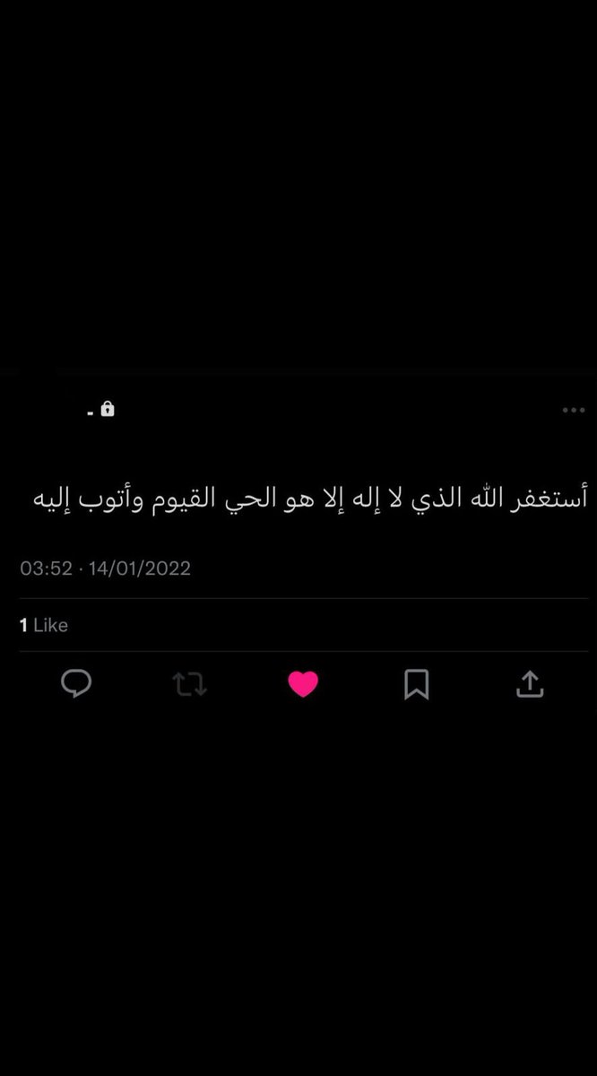 ✧ أدعية وأذكار ✧ tweet media