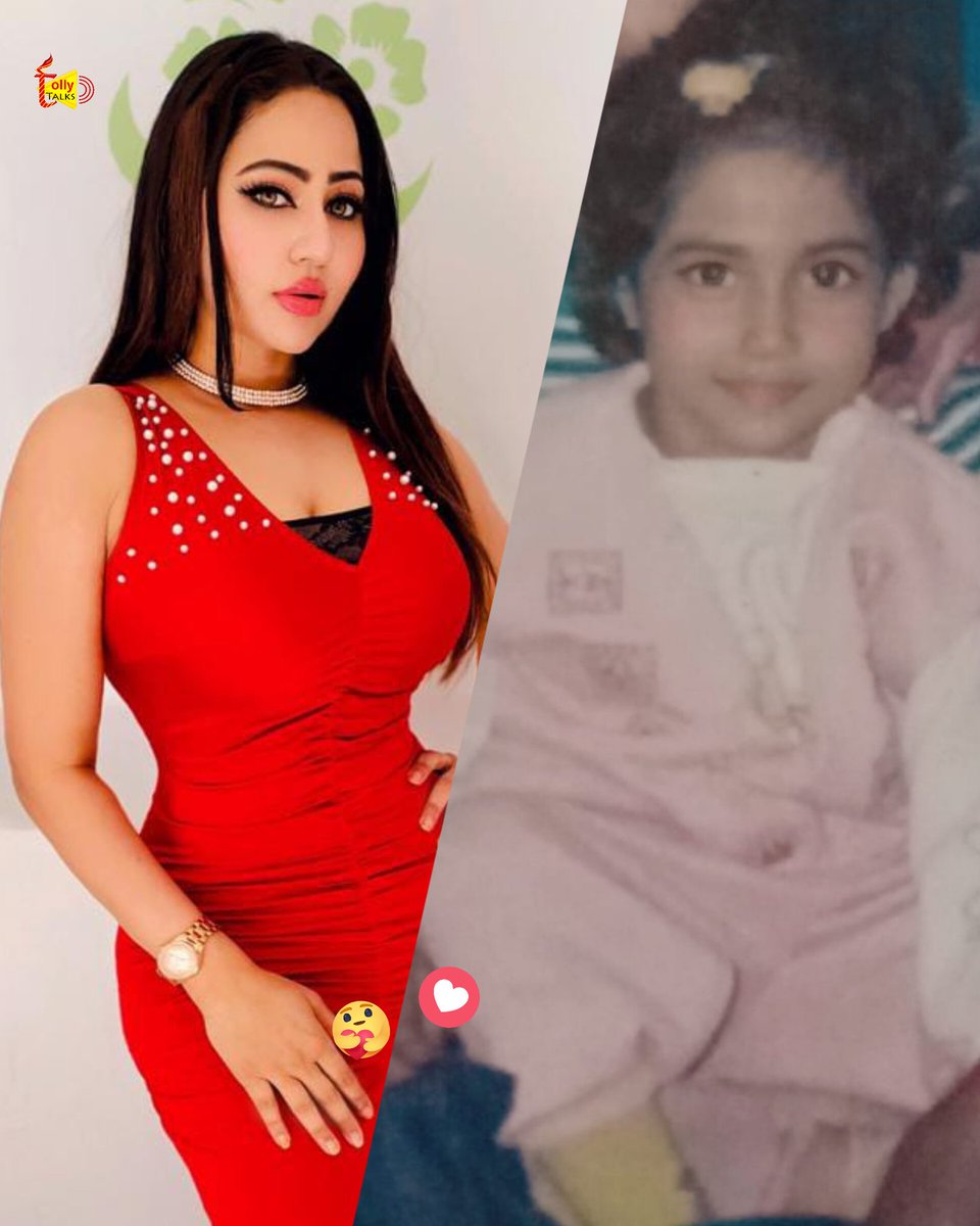 কোনটা বেশি কিউট???

#eereenadhikary <a href="/AdhikaryEereen/">Eereen Swagata Adhikary</a>
#BabyToBabe #YourFavouriteStar