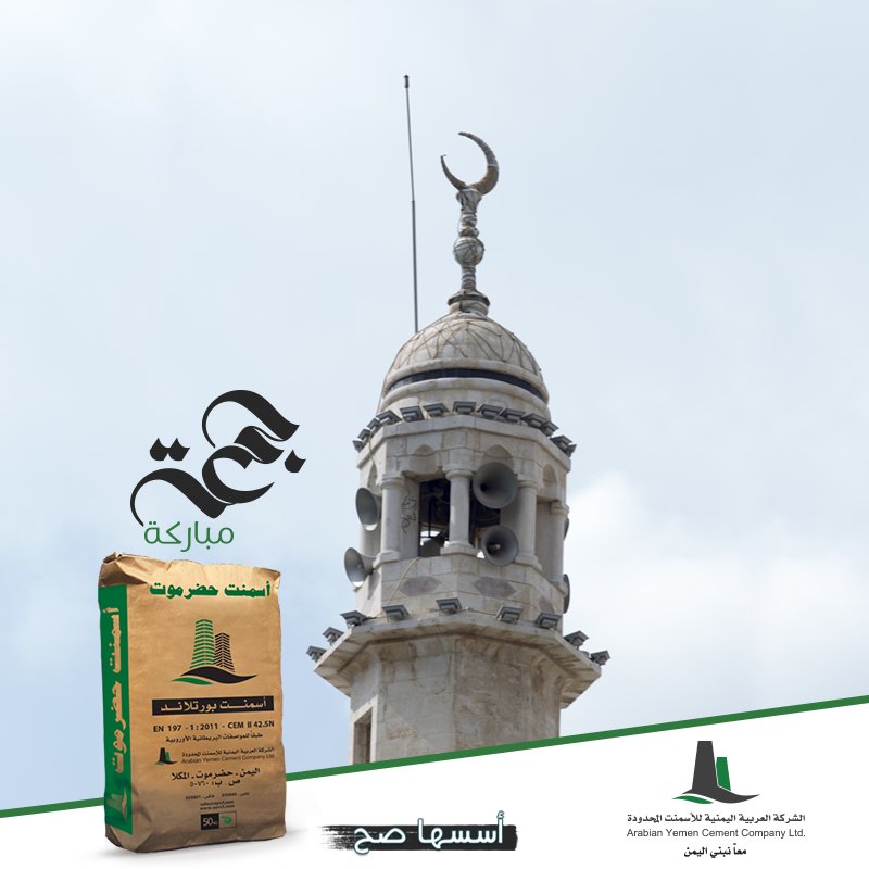 اللهم اجعلنا من أعظم خلقك نصيبا في كل خير تقسمه، وفي كل نور تنشره.

#جمعة_مباركة