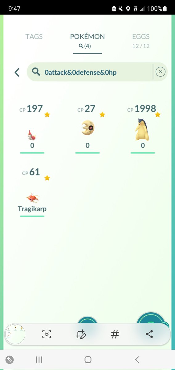 Cowboy Hat Caterpie Please 🤠 tweet media