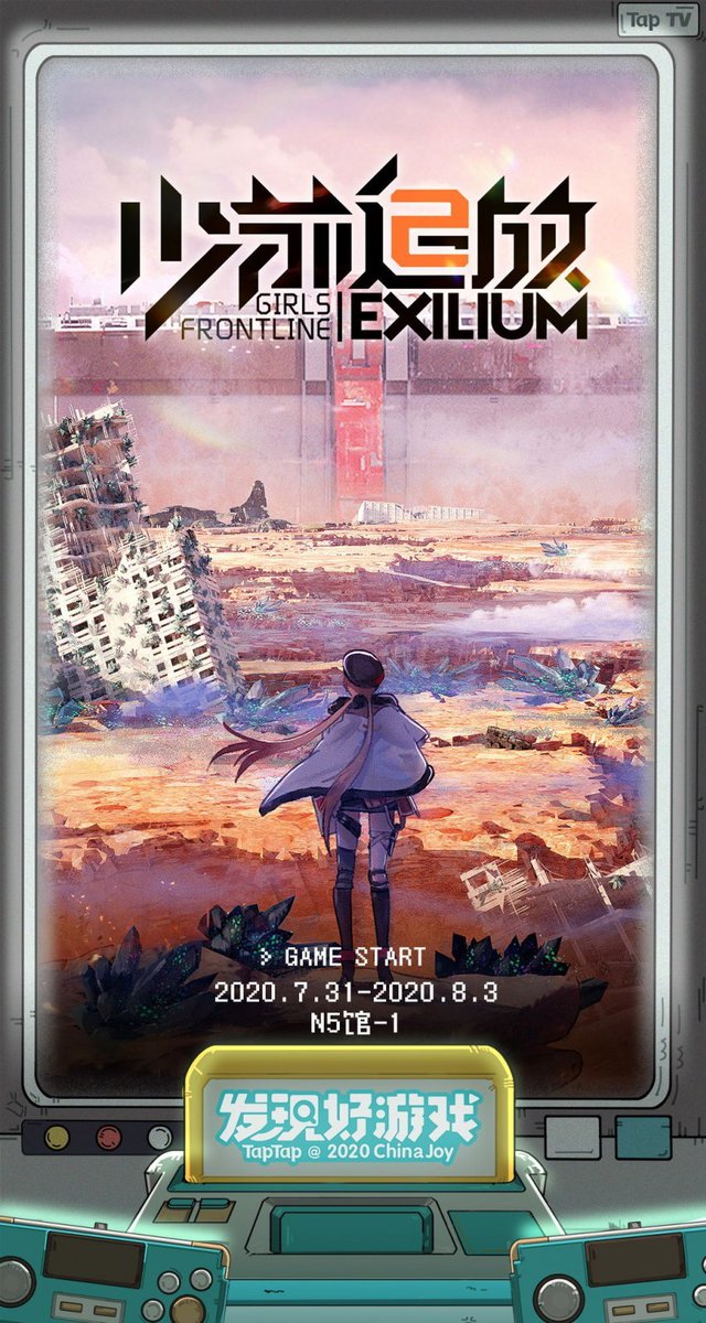 Ferrari on Twitter "Girls Frontline 2 Exilium (along with GL and NC