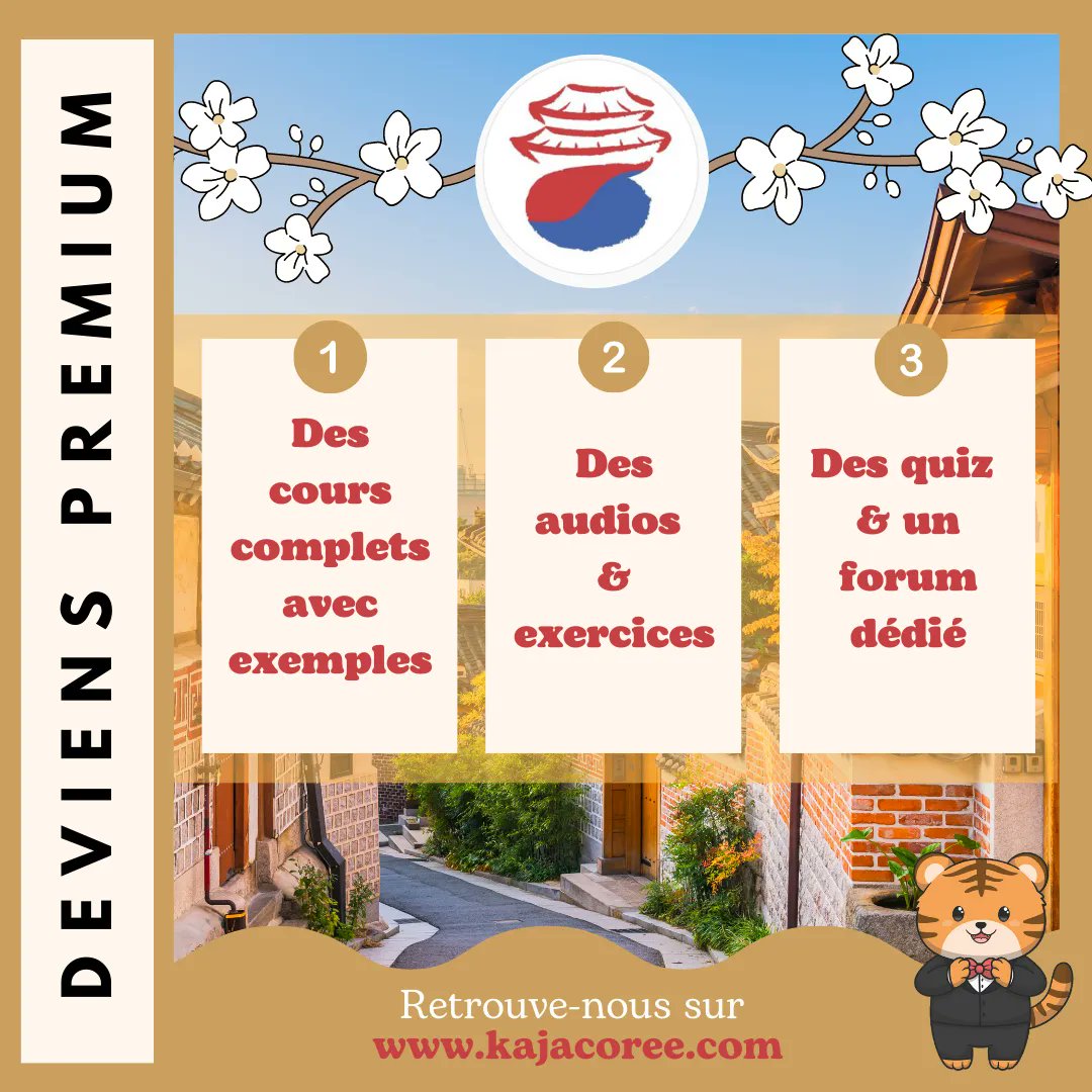 KajaCorée tweet media