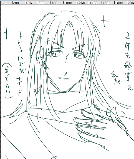 いややっぱアニメのかすてらくん全然かわいくないビックリ わたしの体感でこれくらいの差がある 
