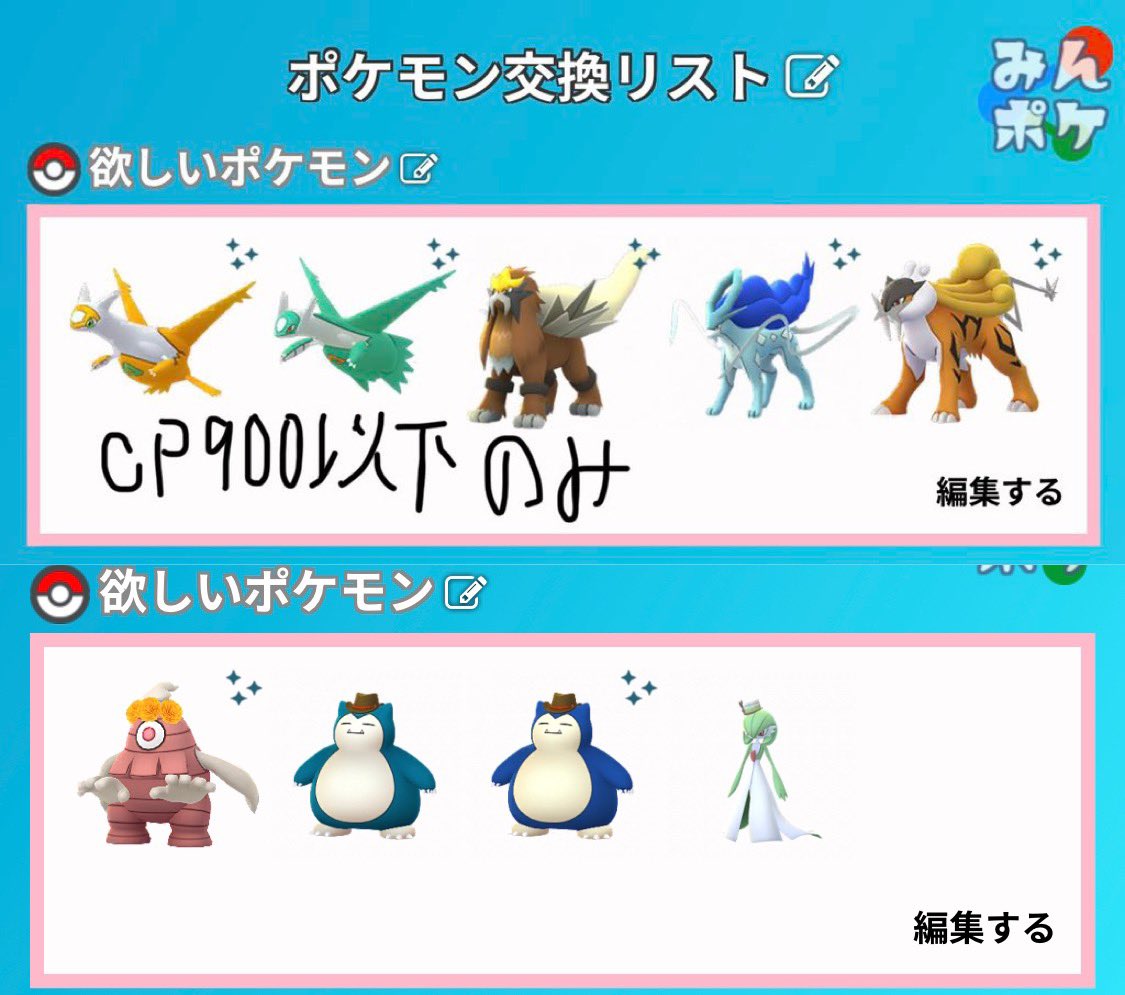 カビゴン様専用ページ ccmohmand.edu.pk