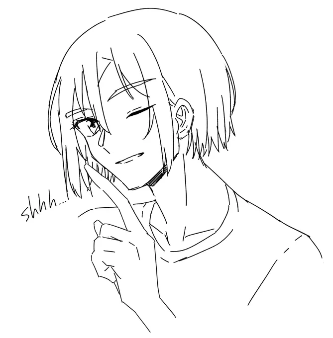 shhh... 