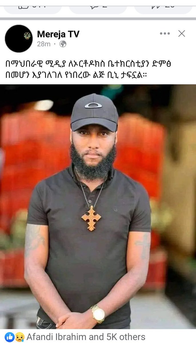 GTilehun's tweet photo. Galii taateetti falfalaan kun.

Salphoo soqolaa safuu hin beekne
Kan yoo qaban qabaa hin guunne https://t.co/ZxgHvmzl0Y