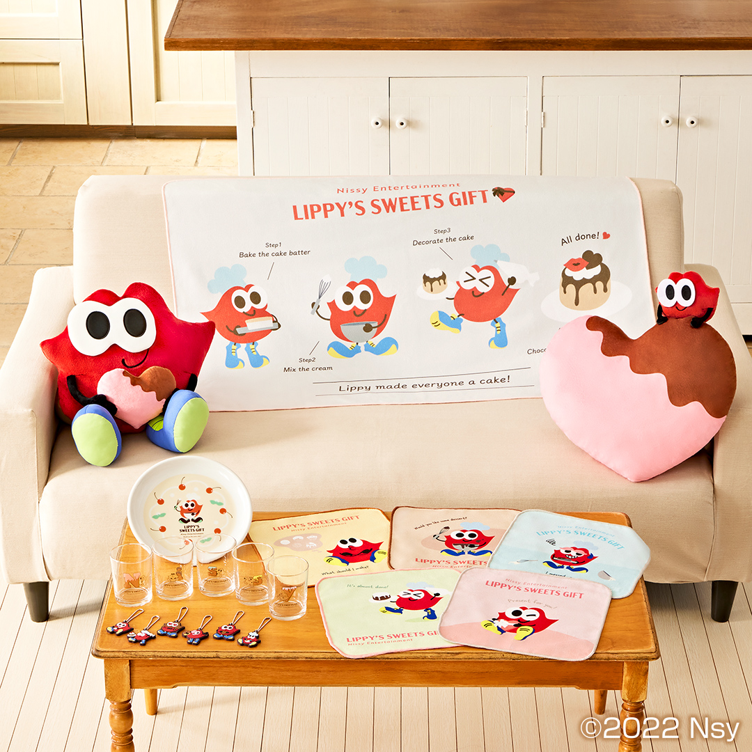 一番くじ　Lippy 西島隆弘 nissy  お得セット Lippy」が一番くじに初登場！ - Nissy(西島隆弘) OFFICIAL WEBSITE