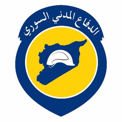 NasserAwadQ's tweet photo. سيكتب التاريخ تضحياتهم ، نضالهم ، سنتذكر دائمًا ما فعل أصحاب الخوذ البيضاء ، و أنه عندما صمت العالم وظل يشاهد سعيتم و حفرتم الصخر بأيديكم .
 #سوريا_تستغيث https://t.co/1vNJnagRBK