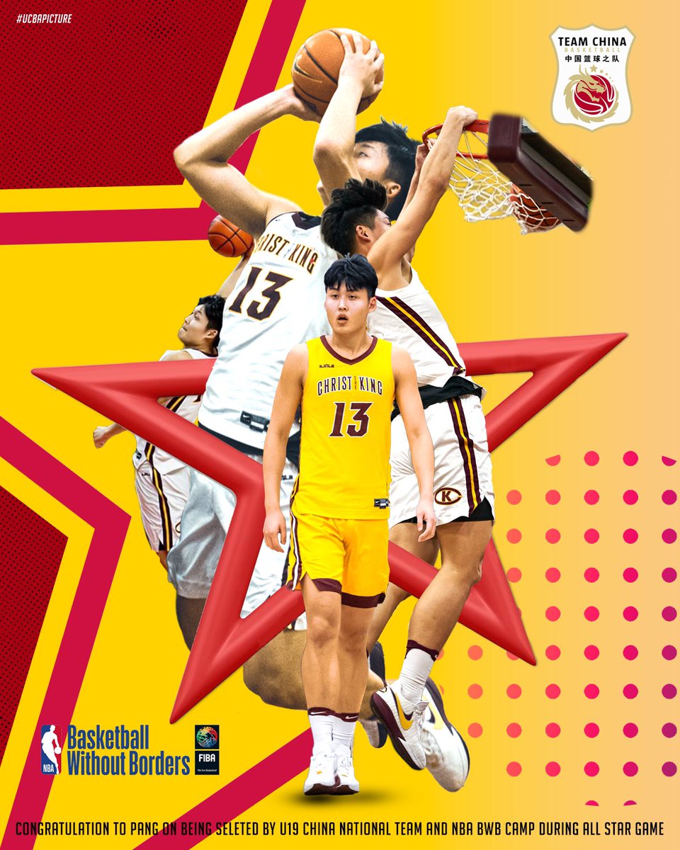 Congrats to <a href="/QinPang13/">Qingfang Pang</a> on being selected by team China U19 and NBA BWB @nba on NBA All Star Weekend <a href="/ctkcoachjarbs/">Joe Arbitello</a> <a href="/KMill310/">Kenneth Miller</a> <a href="/SCNext/">SportsCenter NEXT</a> @nbaallstar @nyrhoops <a href="/PaulBiancardi/">Paul Biancardi</a> <a href="/joetsai1999/">Joe Tsai</a> @Trigonis30 <a href="/247recruiting/">247Sports Recruiting</a> <a href="/Rivals/">Rivals</a> #teamchina #nbabasketball #espnsportscenter