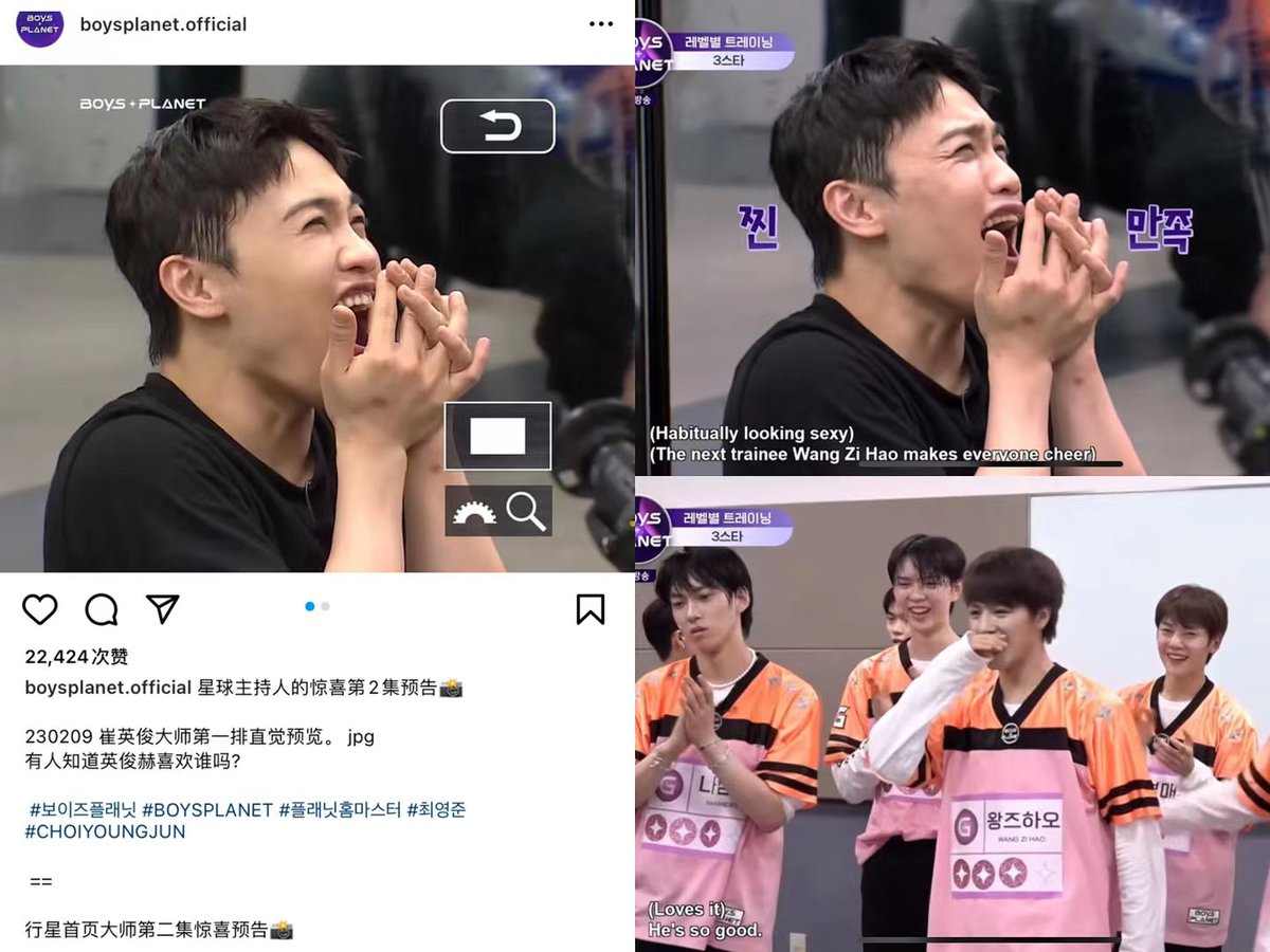 54oHsehunya's tweet photo. @_mnetboysplanet is WangZihao https://t.co/eiI40qePPD
