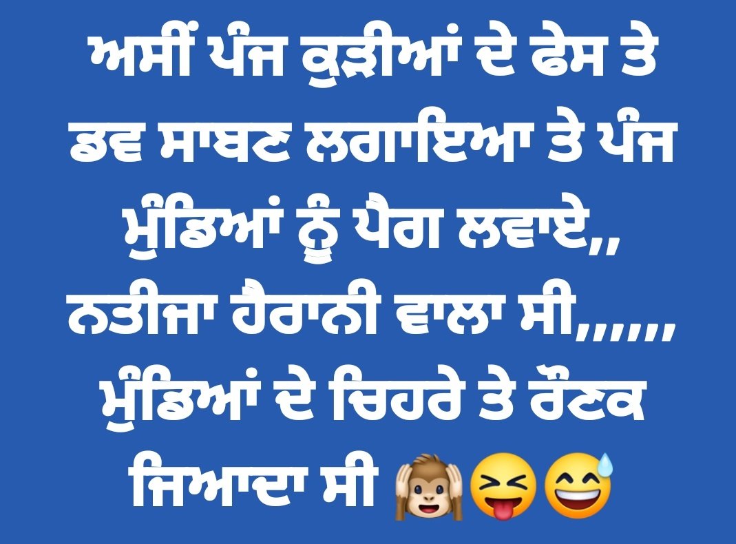 preetsandhu006's tweet photo. https://t.co/2gMGSiyMGs