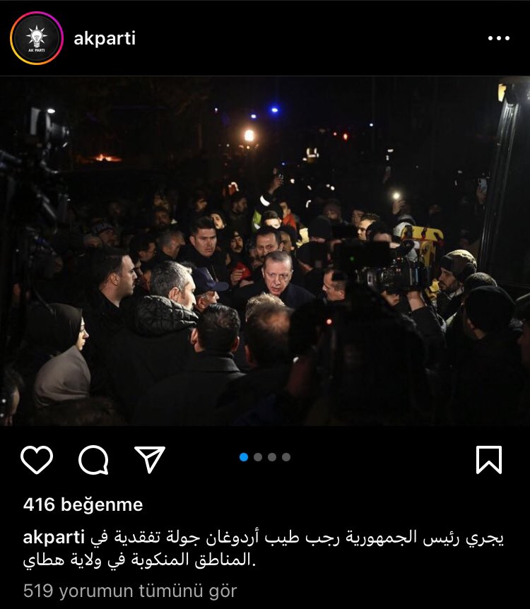 ?? Türkçemize ne oldu?