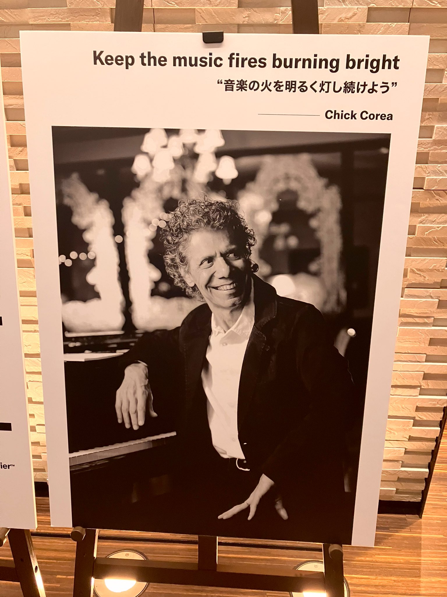 ミモシン on Twitter