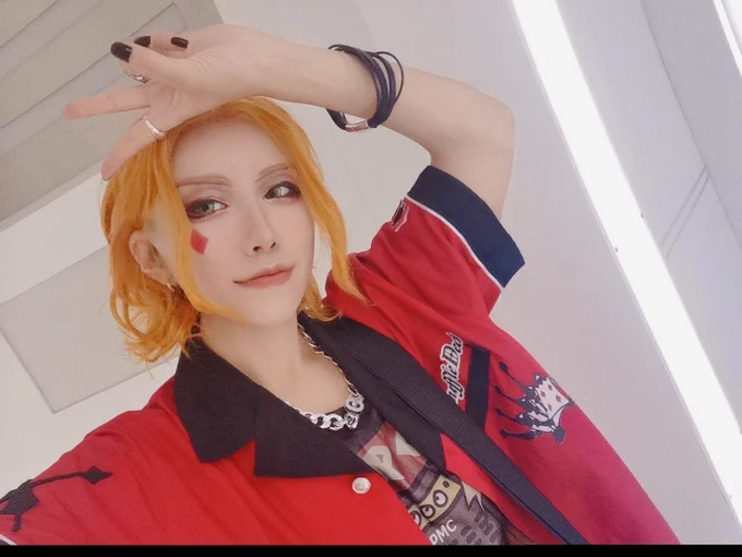Cosplay 