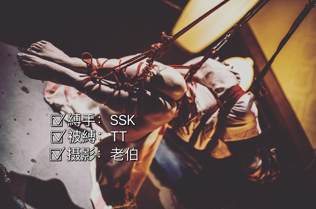 TJ_LaoBai's tweet photo. 上周末的快乐拍照
拍了很多可能要慢慢修吧
缚手@SSK_Shibari 
被縛@TTstina_ https://t.co/4a0xAri83t