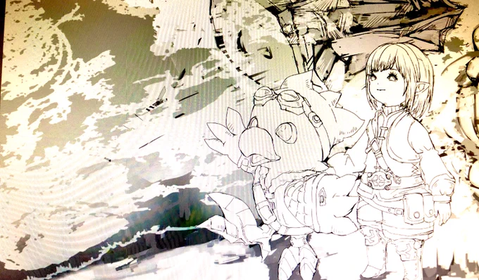 wip... 
