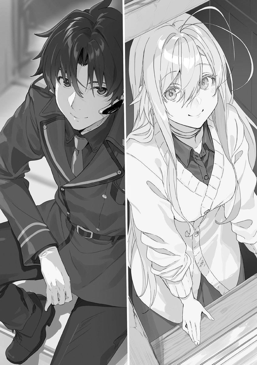 86—Eighty Six— Volume 12 – Shin's facial expressions Shin with