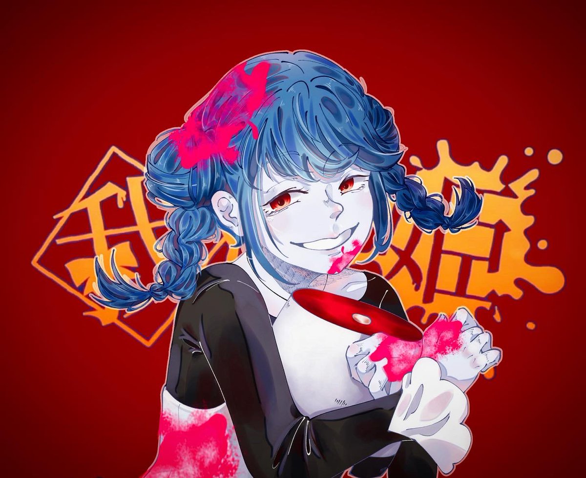 Freshhuh's tweet photo. かわいい歌です💕
#我儘姬 #ふじを #曲絵 #ファンアート #fanart #落書き https://t.co/KI9LFF68nL