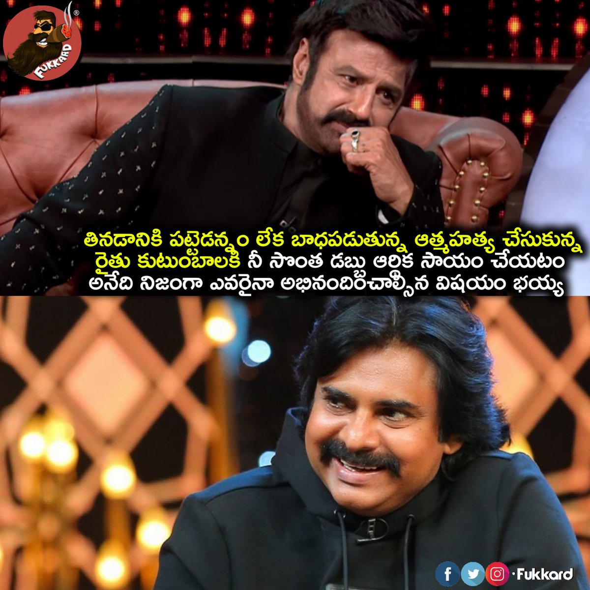 #Balayya #PawanakalyanOnAha #UnstoppableWithNBKS2