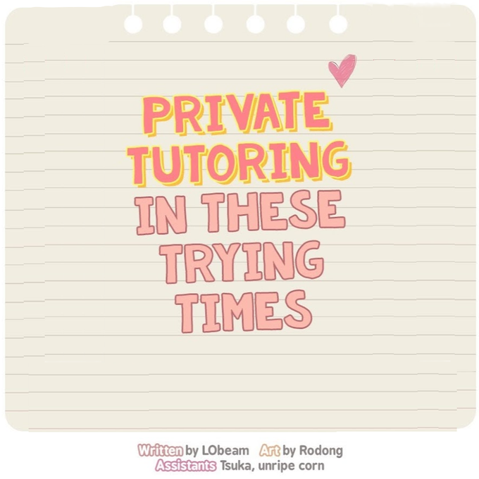 Manga / Anime is PRIVATE TUTORING IN THESE TRYING TIMES. 🔞  #kawaii #otaku https://t.co/1cG7Uu8D75<a href="/tag/kawaii"class="tags"><span>#kawaii</span></a><a href="/tag/otaku"class="tags"><span>#otaku</span></a>