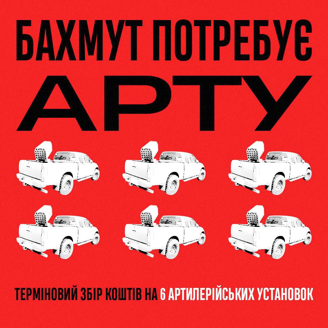 Павло Вишебаба tweet media