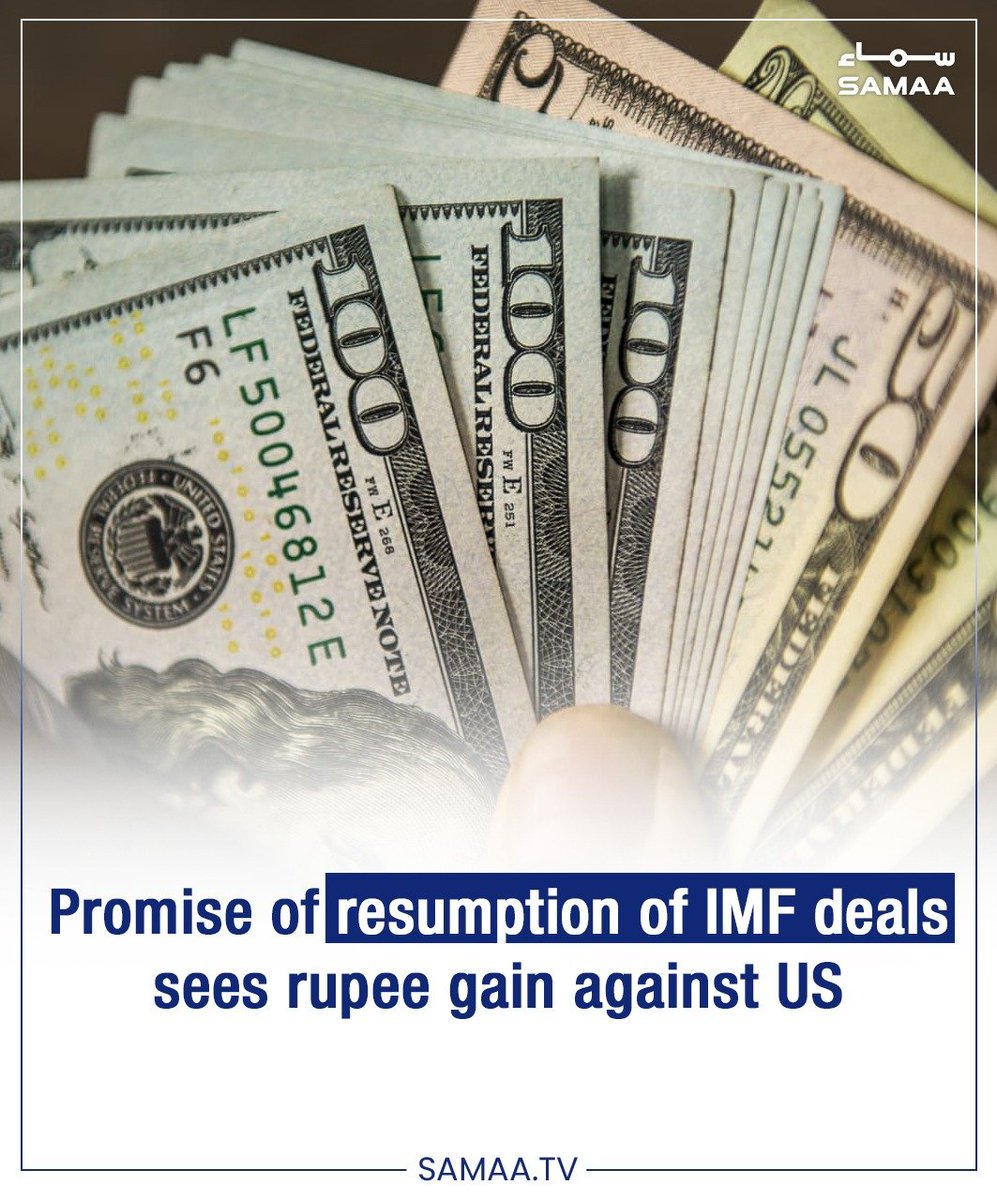 SamaaEnglish's tweet image. With the #resumption of the #loan deal with the International Monetary Fund (#IMF) imminent, the #rupee made further gains against the #USdollar, gaining 1.04% in the #interbankmarket.

 samaaenglish.tv/news/40027283/
#SamaaTV #SamaaUpdates @wakilurrehman