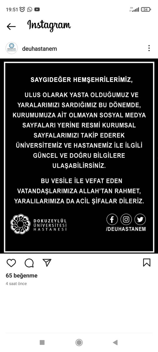 SAHUM(Sağlık Hukuku Uygulama ve Araştırma Merkezi) (@deu_sahum2012) on Twitter photo 