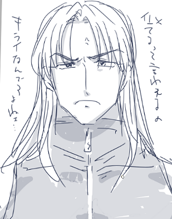 描きわけが出来てないだけじゃないですかね? 