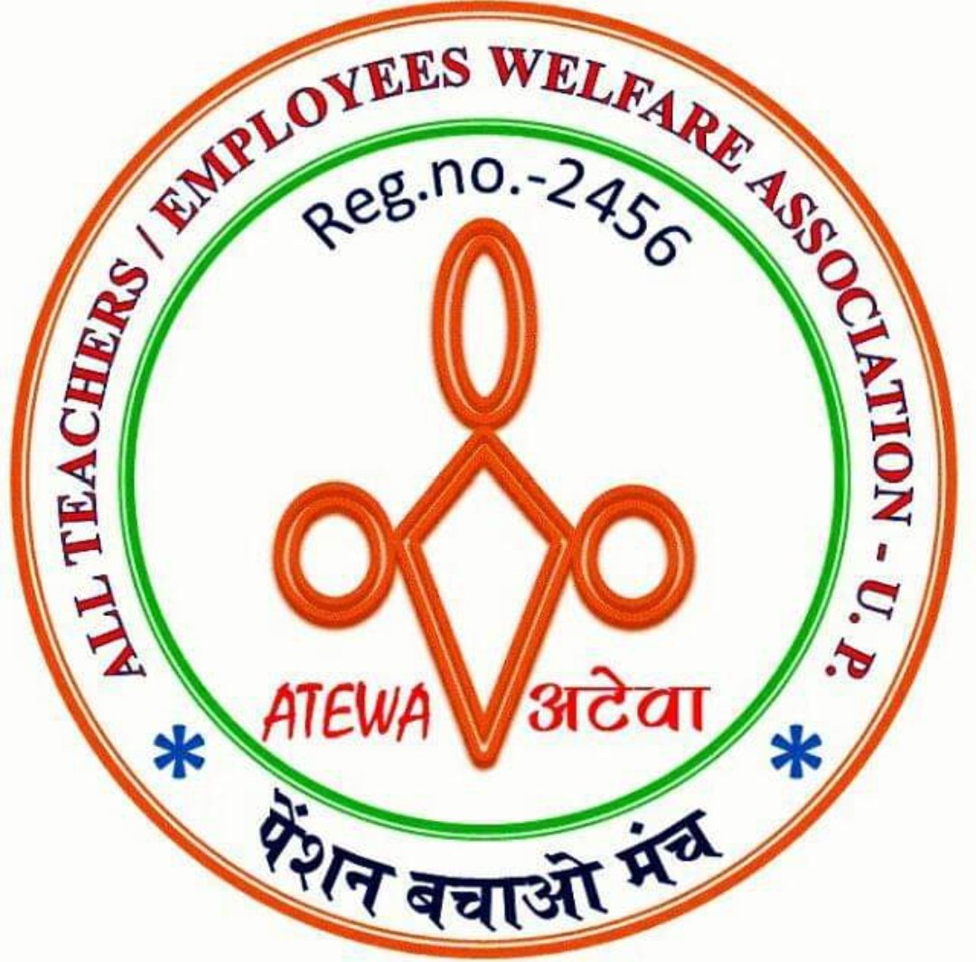 भारत की संस्कृति है कि यदि जानवर भी बूढ़ा हो जाए तो भी उसे यूं ही नहीं छोड़ते बल्कि अंतिम वक्त तक उसका पूरा ख्याल रखते है। मनुष्यों में यह संस्कृति शिक्षक/कर्मियों के लिए नही केवल नेताओं आदि के लिए ही जरूरी है।
#पुरानी_पेंशन_बहाल_करो 
#WeWantOPS 
<a href="/narendramodi/">Narendra Modi</a> 
<a href="/myogiadityanath/">Yogi Adityanath</a>