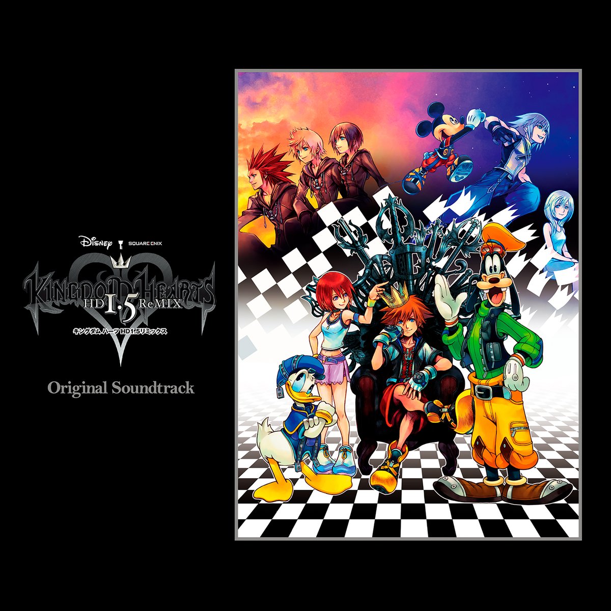 Missing Link - Kingdom Hearts by Eksart
