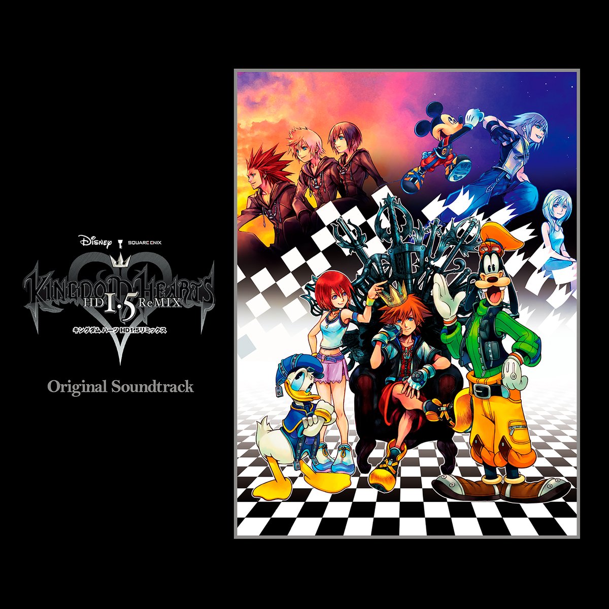 The PS4 Kingdom Hearts collection has a Square Enix store special edition –  Destructoid