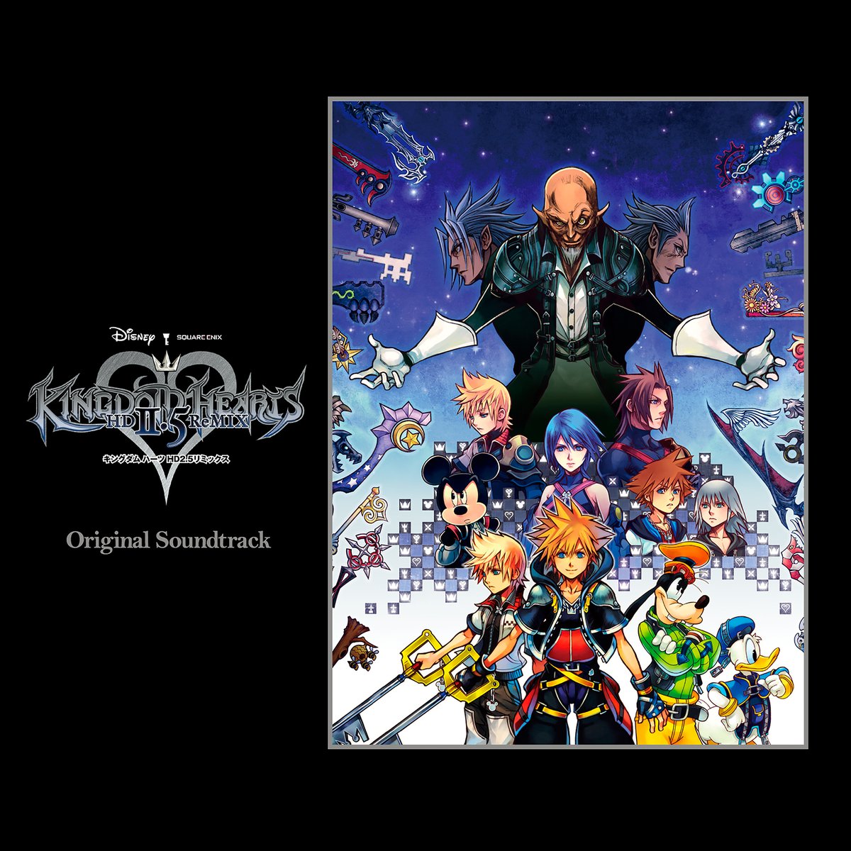 The PS4 Kingdom Hearts collection has a Square Enix store special edition –  Destructoid