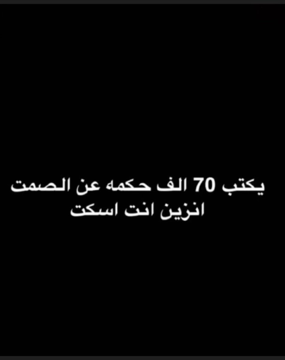 M.Almansoori (@uaecharmer) on Twitter photo 