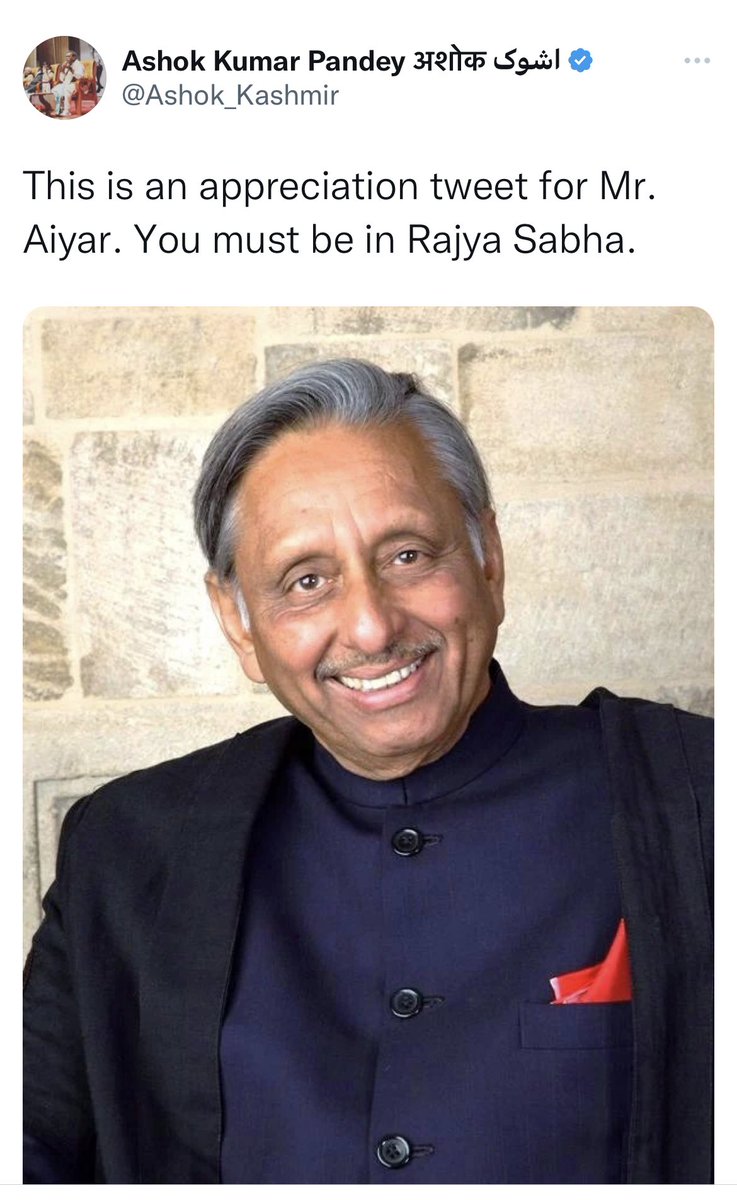 This person @Ashok_Kashmir is appreciating an evil Aiyar, who destroyed congress. Of course we need stronger opposition but not like @digvijaya_28 & Co. Dear @RahulGandhi you’re still surrounded by idiotic people. That’s really very unfortunate for our democracy.