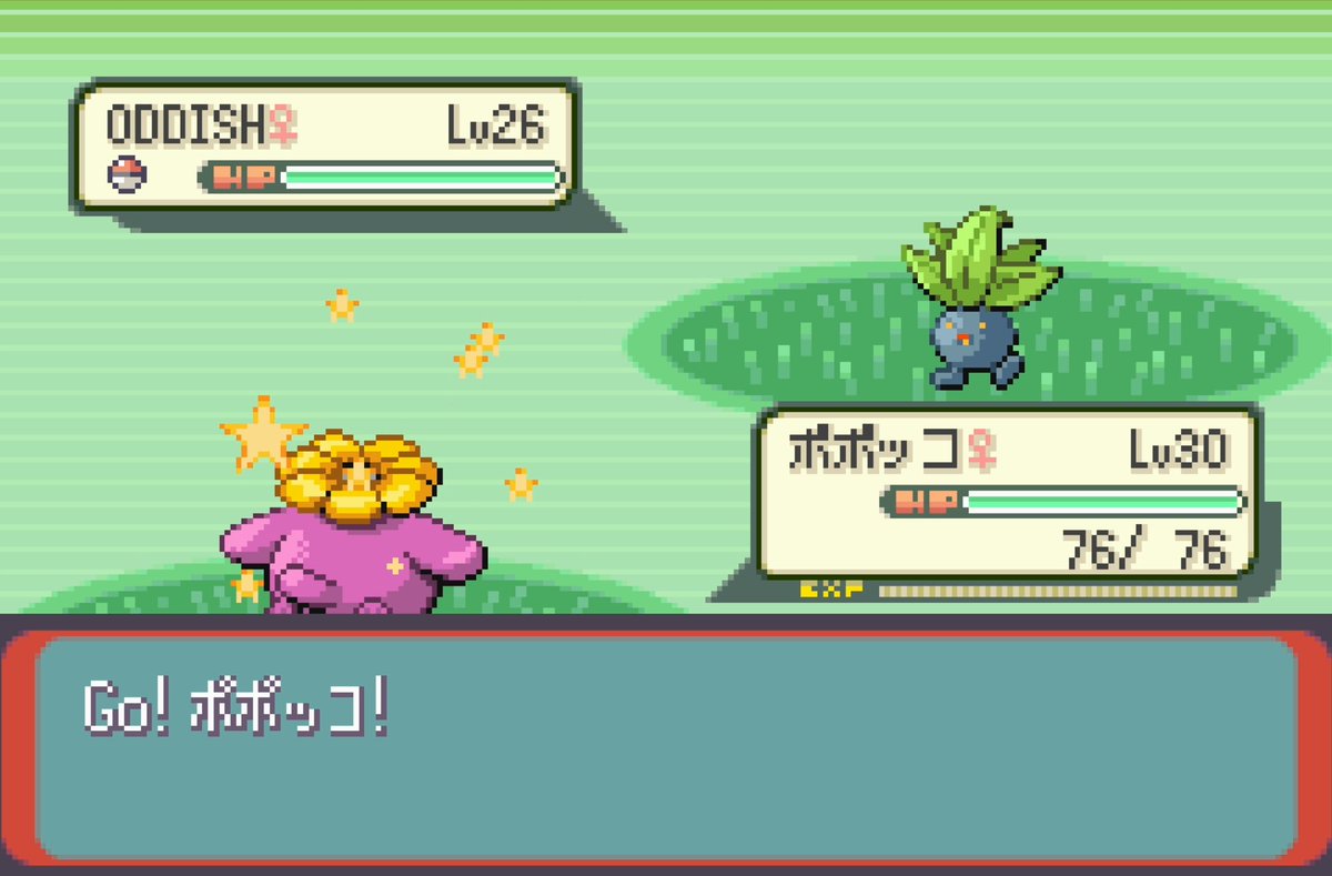 S133PR's tweet image. LIVE! Shiny Shadow Skiploom After 2,550 SRs in Pokémon Colosseum!! (10,200 total seen)
YouTube Link - youtu.be/3PQVmSbdd8U