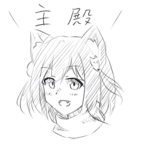 らくがき 
