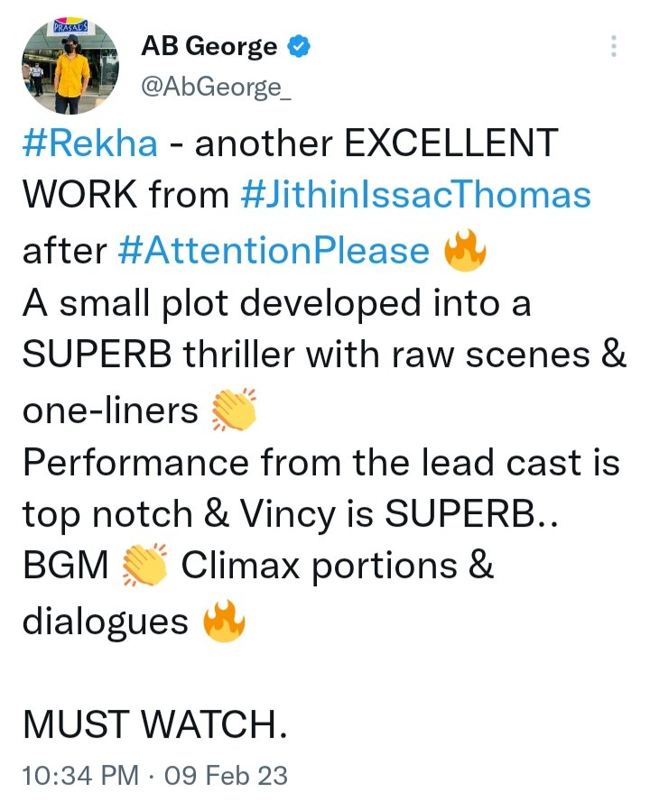 mnj993's tweet photo. Heavily positive reviews from the preview show. ❤ From the director of #AttentionPlease and #PraThooMu 🤩 #Rekha releasing tomorrow!

@Jithinjit94 https://t.co/2aWr6glbni