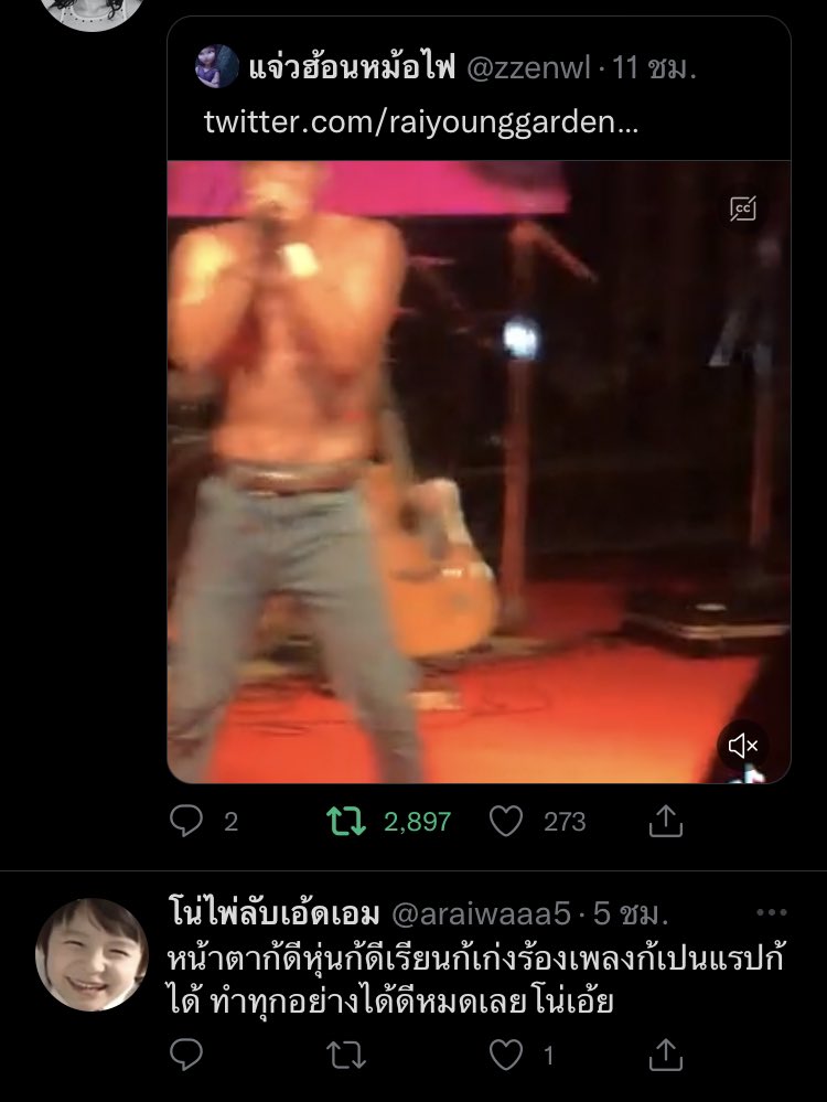 มะมัย & ㅈㄷㅅㄹ (@chat_dhjhn) on Twitter photo 