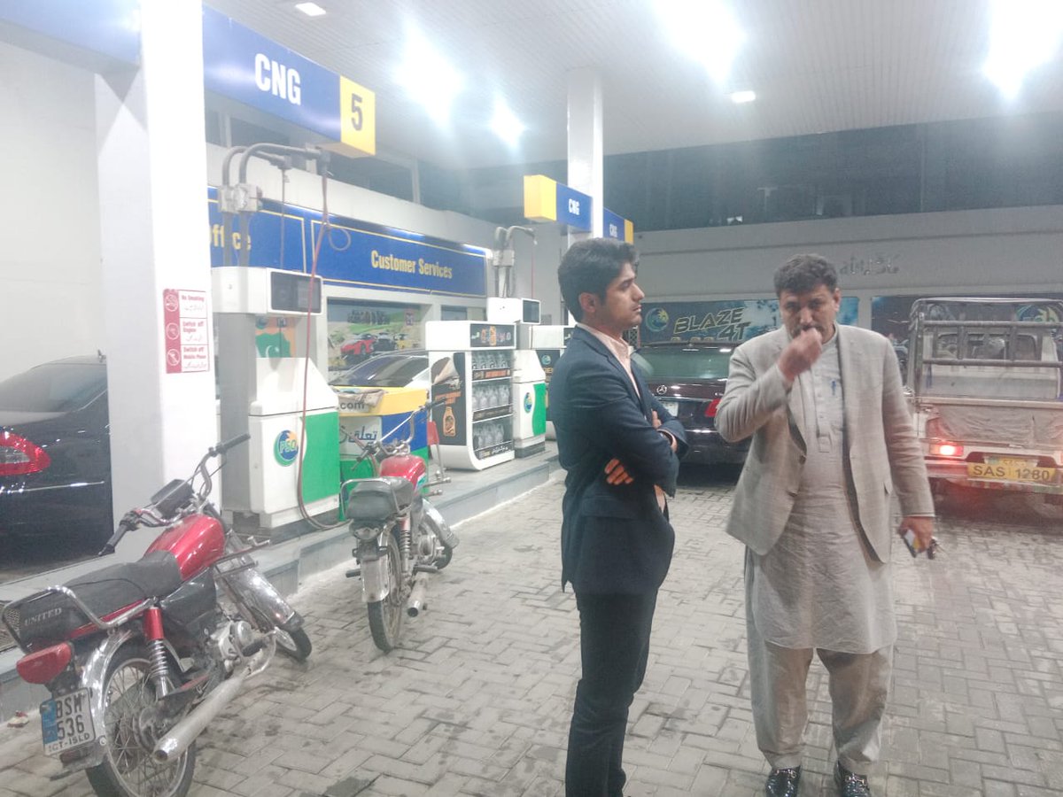 Office of Deputy Commissioner Islamabad on Twitter "Assistant